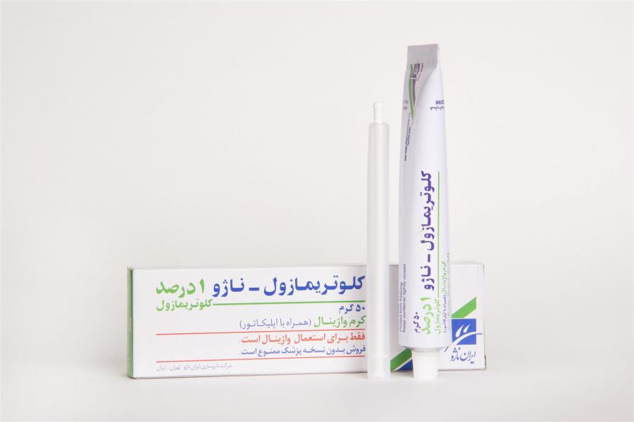 3 روش برای درمان عفونت واژن در خانم ها 2 1555740742 O3iZ7