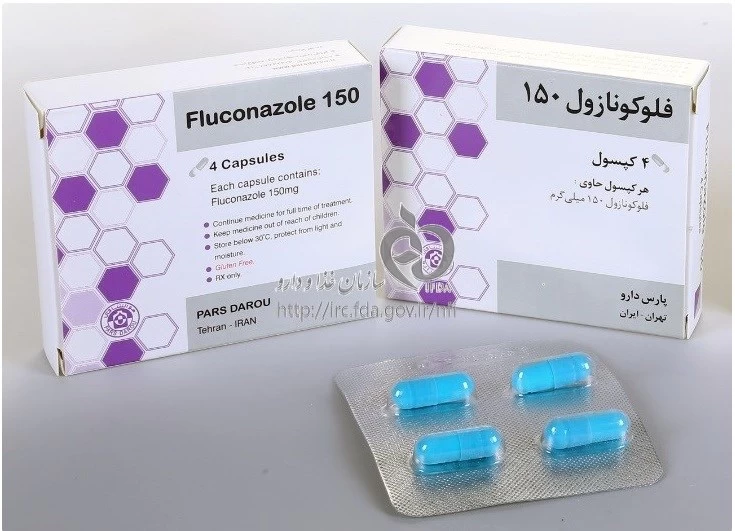 3 روش برای درمان عفونت واژن در خانم ها 4 3 روش برای درمان عفونت واژن